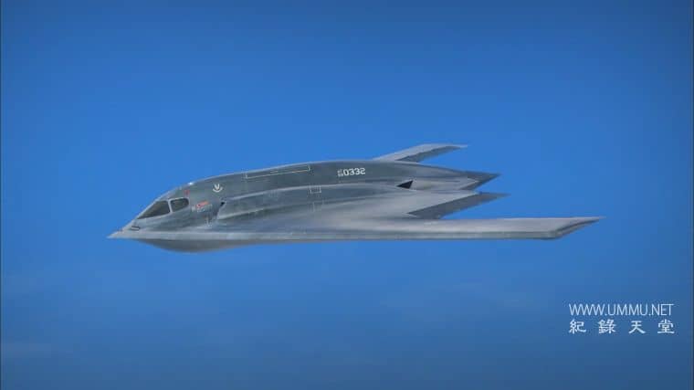 B2轰炸机：在战争中的隐身 B2: Stealth at War插图5