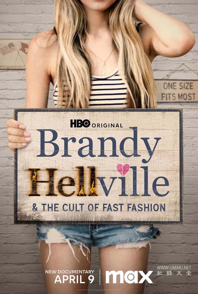 白兰地-海尔维尔与快时尚崇拜 Brandy Hellville & the Cult of Fast Fashion插图
