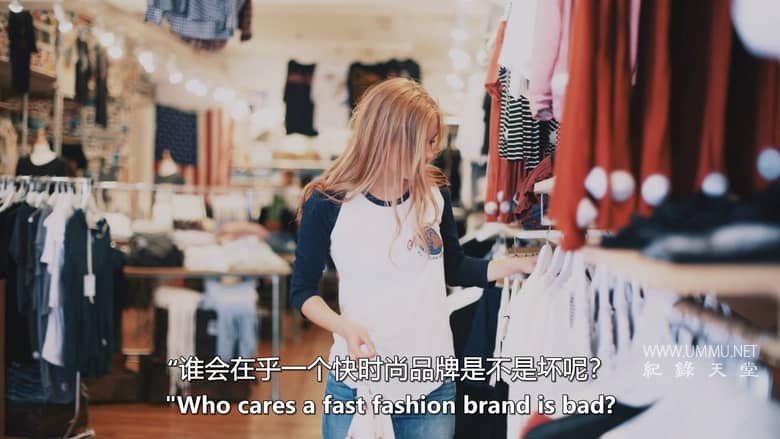 白兰地-海尔维尔与快时尚崇拜 Brandy Hellville & the Cult of Fast Fashion插图1