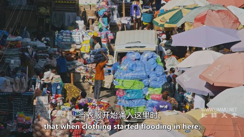 白兰地-海尔维尔与快时尚崇拜 Brandy Hellville & the Cult of Fast Fashion插图4