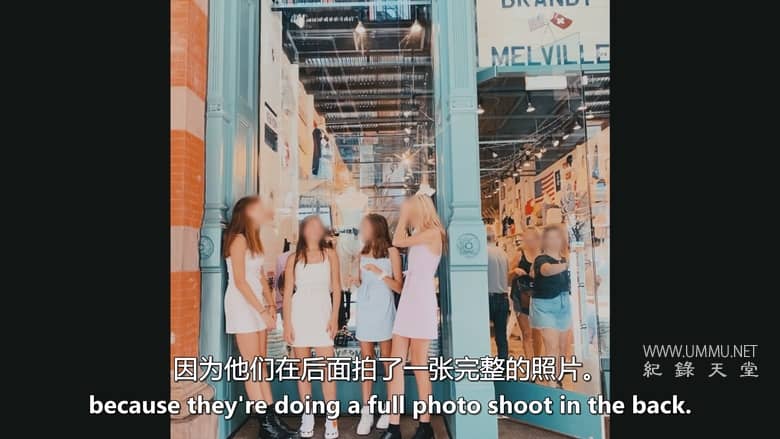 白兰地-海尔维尔与快时尚崇拜 Brandy Hellville & the Cult of Fast Fashion插图5