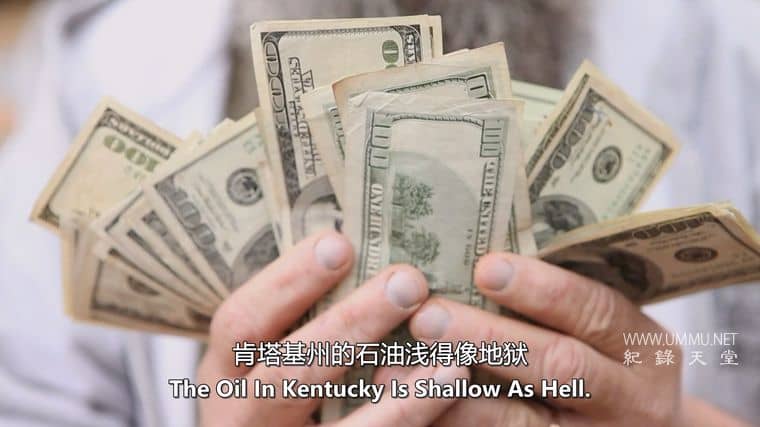 石油大亨我来当 Backyard Oil插图1