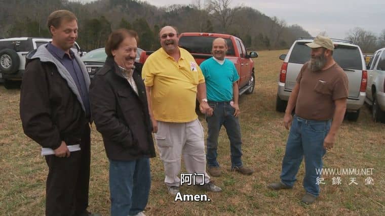 石油大亨我来当 Backyard Oil插图2