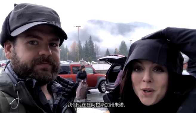 地狱之门  第1季  Portals to Hell插图1