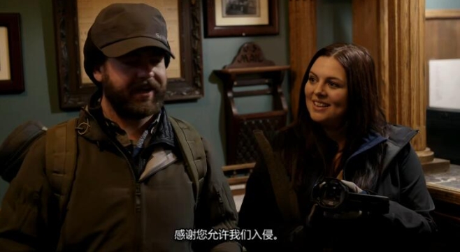 地狱之门  第1季  Portals to Hell插图2