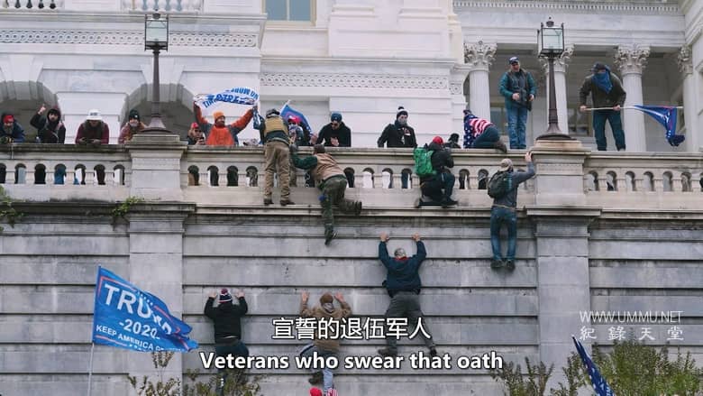 反对一切敌人 Against All Enemies插图2