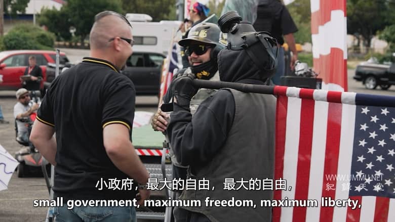 反对一切敌人 Against All Enemies插图3