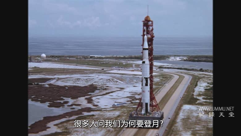 阿波罗13号：生还实录 Apollo 13: Survival插图1
