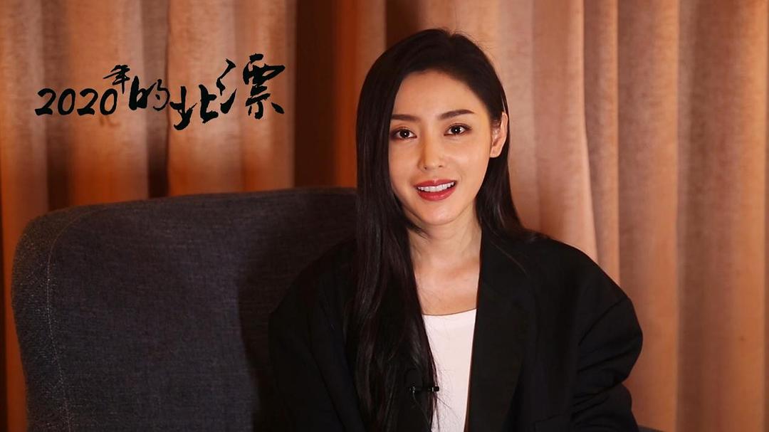 2020年的北漂插图7