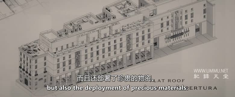 皇帝的珠宝：罗马宝格丽酒店的建造过程 An Emperor's Jewel: The Making of the Bulgari Hotel Roma插图3
