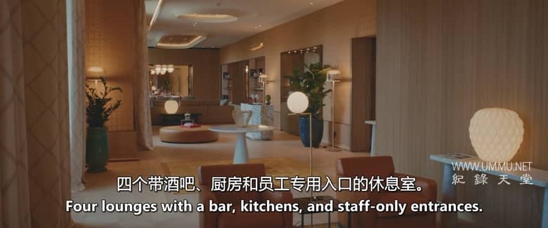 皇帝的珠宝：罗马宝格丽酒店的建造过程 An Emperor's Jewel: The Making of the Bulgari Hotel Roma插图4