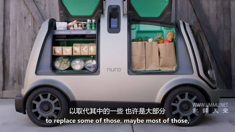 自动驾驶 Autonomy插图3