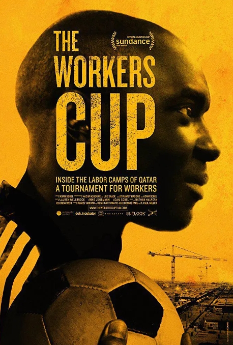 工人足球杯/工人奖杯 The Workers Cup 2017插图