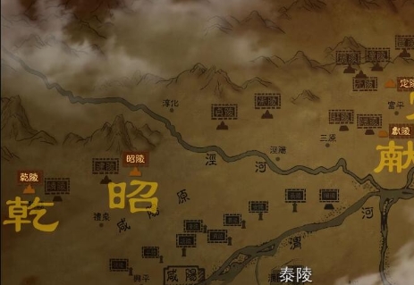 关中唐十八陵  第三季   2021插图1