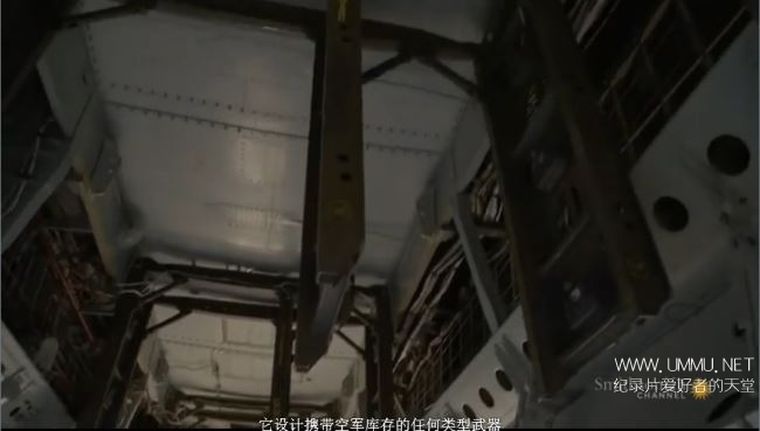 空中武士:B-52同温层堡垒 Air Warriors: B-52插图7