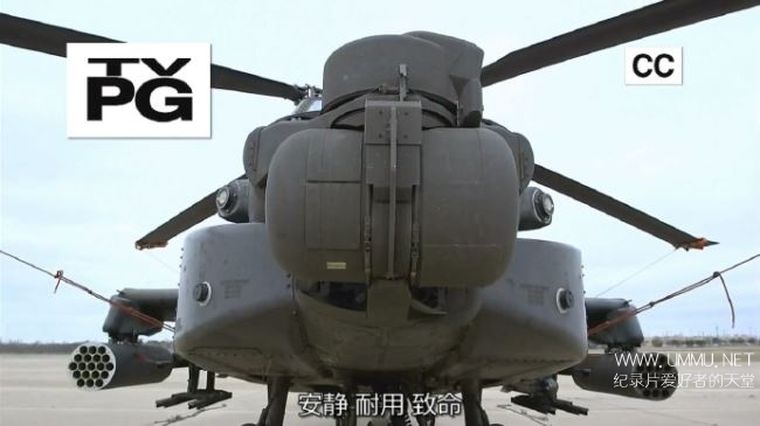 空中武士:阿帕奇 Air Warriors: Apache插图3