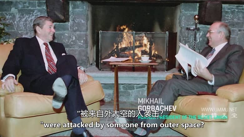 外星人披露文件 Alien Disclosure Files插图1