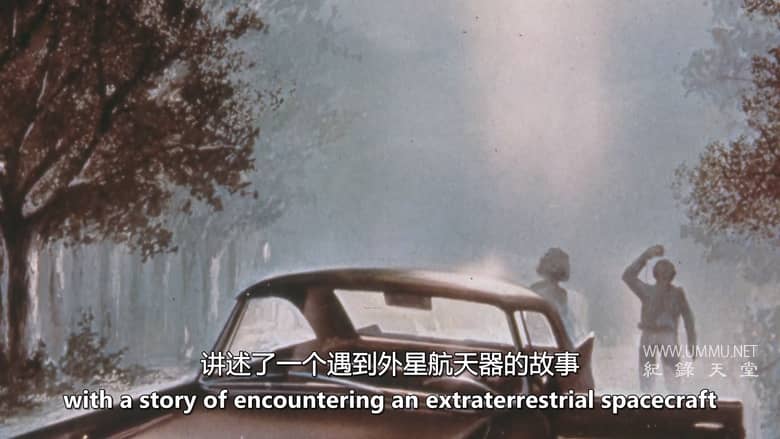 外星人披露文件 Alien Disclosure Files插图2