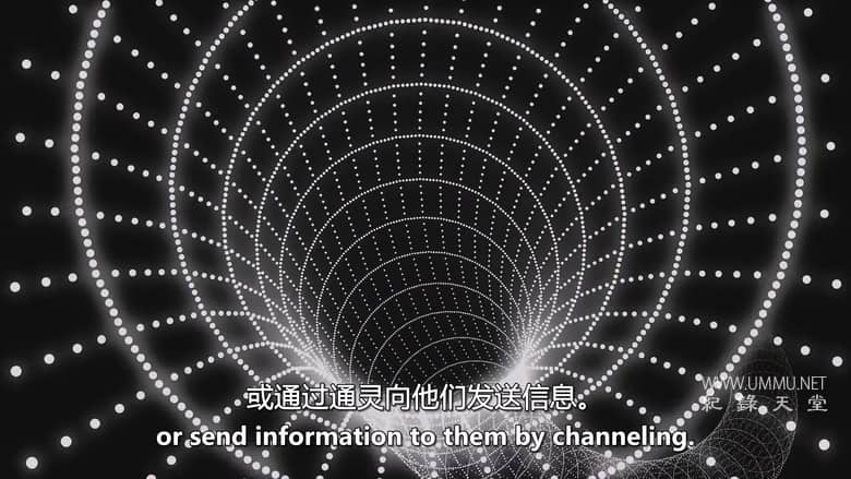 外星人披露文件 Alien Disclosure Files插图4