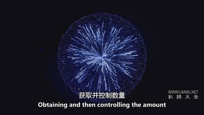 外星人披露文件 Alien Disclosure Files插图5