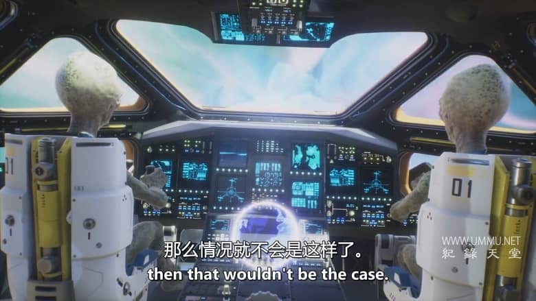 外星人披露文件 Alien Disclosure Files插图6