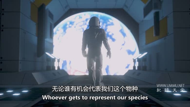 外星人披露文件 Alien Disclosure Files插图7