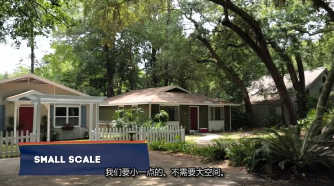 岛屿生活/岛屿寻屋趣  第2季 Island Life插图2