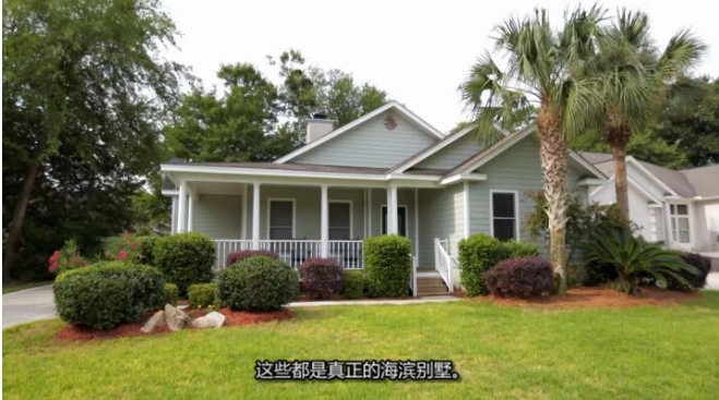 岛屿生活/岛屿寻屋趣  第2季 Island Life插图4