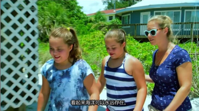 岛屿生活/岛屿寻屋趣  第3季 Island Life插图4