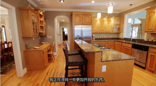 岛屿生活/岛屿寻屋趣  第4季  Island Life插图3