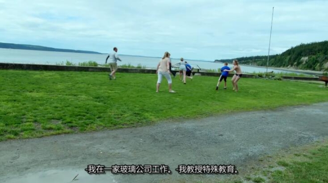 岛屿生活/岛屿寻屋趣  第6季 Island Life插图1