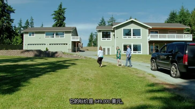 岛屿生活/岛屿寻屋趣  第6季 Island Life插图2