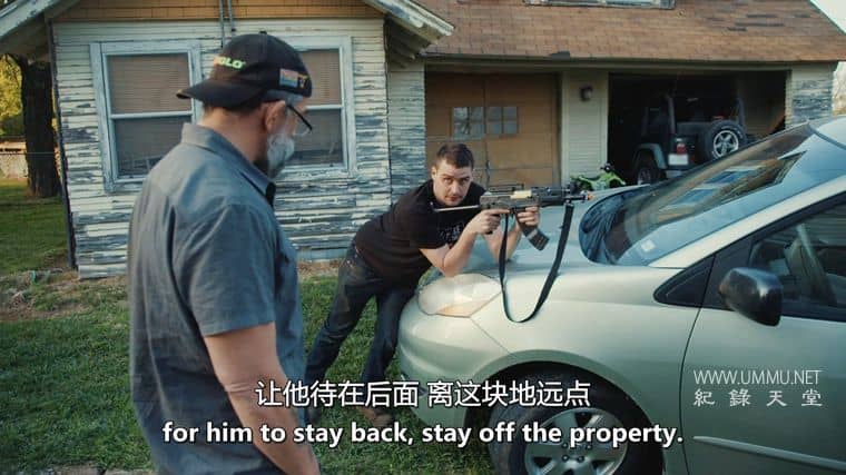 被告：有罪还是无罪？Accused: Guilty or Innocent?插图2