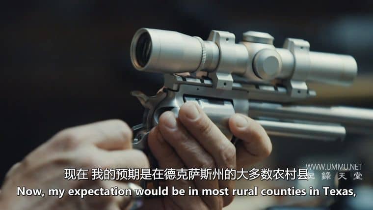 被告：有罪还是无罪？Accused: Guilty or Innocent?插图3