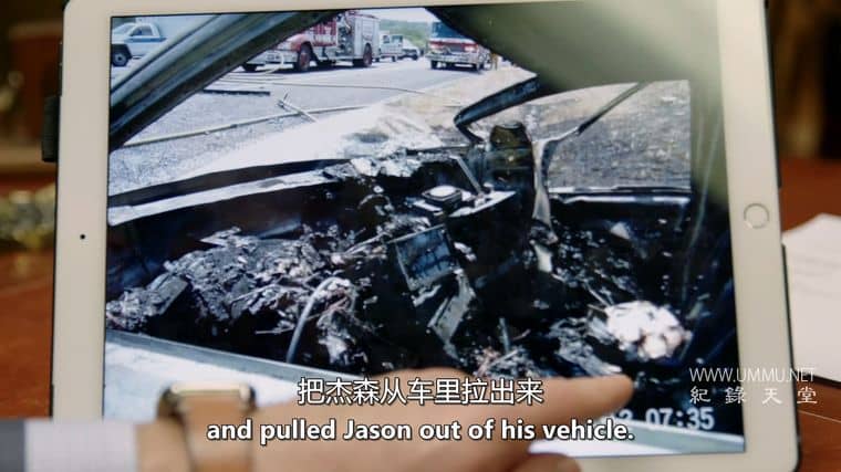 被告：有罪还是无罪？Accused: Guilty or Innocent?插图5