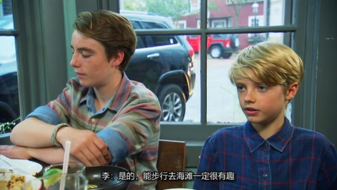 岛屿生活/岛屿寻屋趣  第7季 Island Life插图2