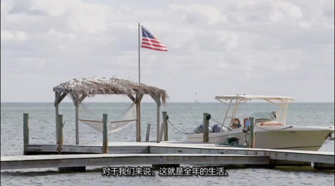 岛屿生活/岛屿寻屋趣  第8季 Island Life插图2