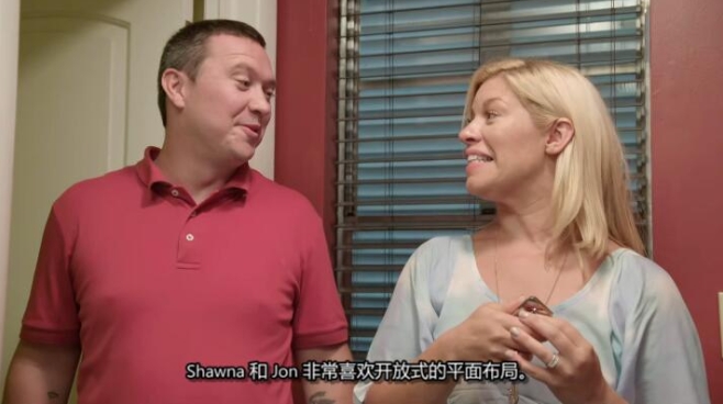 岛屿生活/岛屿寻屋趣  第8季 Island Life插图4