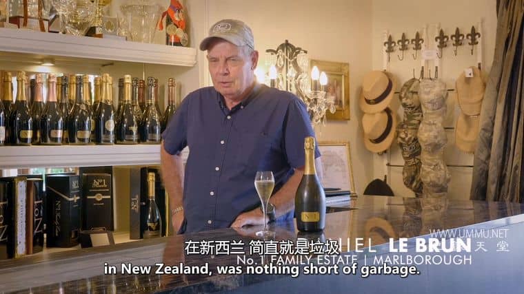 餐桌旁的座位 A Seat at the Table插图2