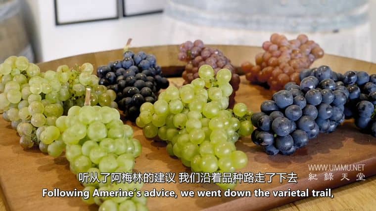 餐桌旁的座位 A Seat at the Table插图3