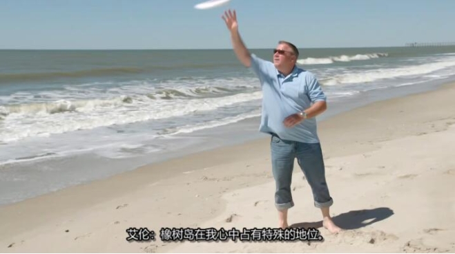 岛屿生活/岛屿寻屋趣  第9季 Island Life插图1