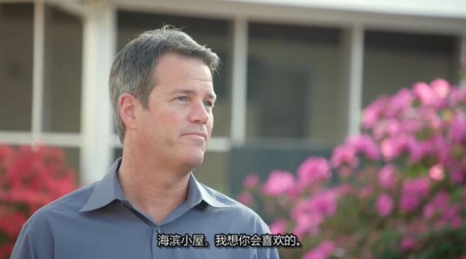 岛屿生活/岛屿寻屋趣  第9季 Island Life插图3