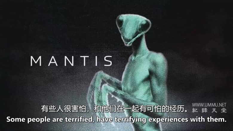 外星人遭遇：解密 Alien Encounters: Declassified插图2