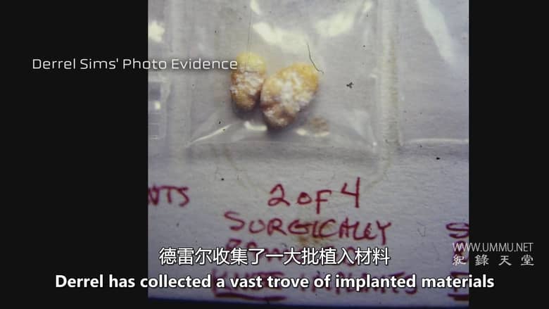 外星人遭遇：解密 Alien Encounters: Declassified插图4