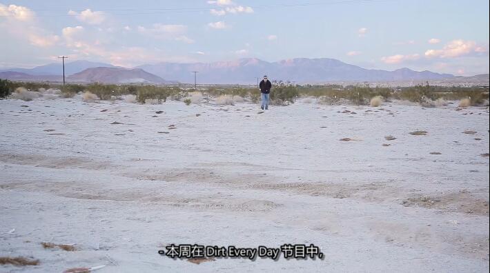 天天越野 第1季  Dirt Every Day插图1
