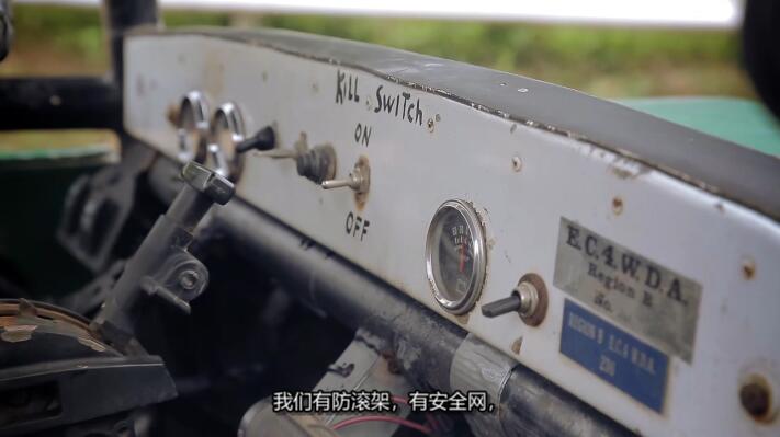 天天越野 第2季  Dirt Every Day插图4