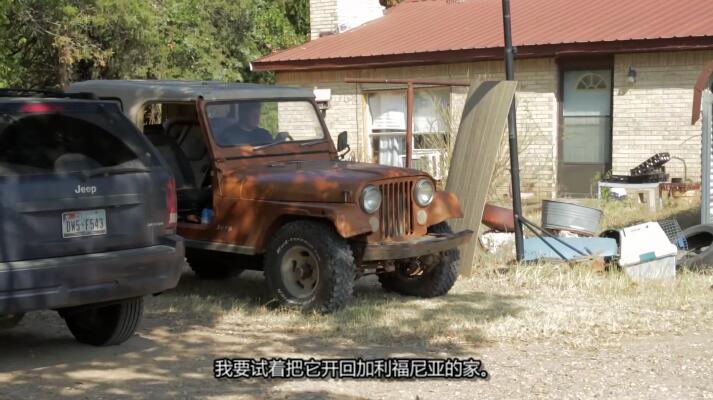 天天越野 第3季  Dirt Every Day插图1