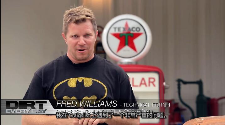 天天越野 第3季  Dirt Every Day插图2