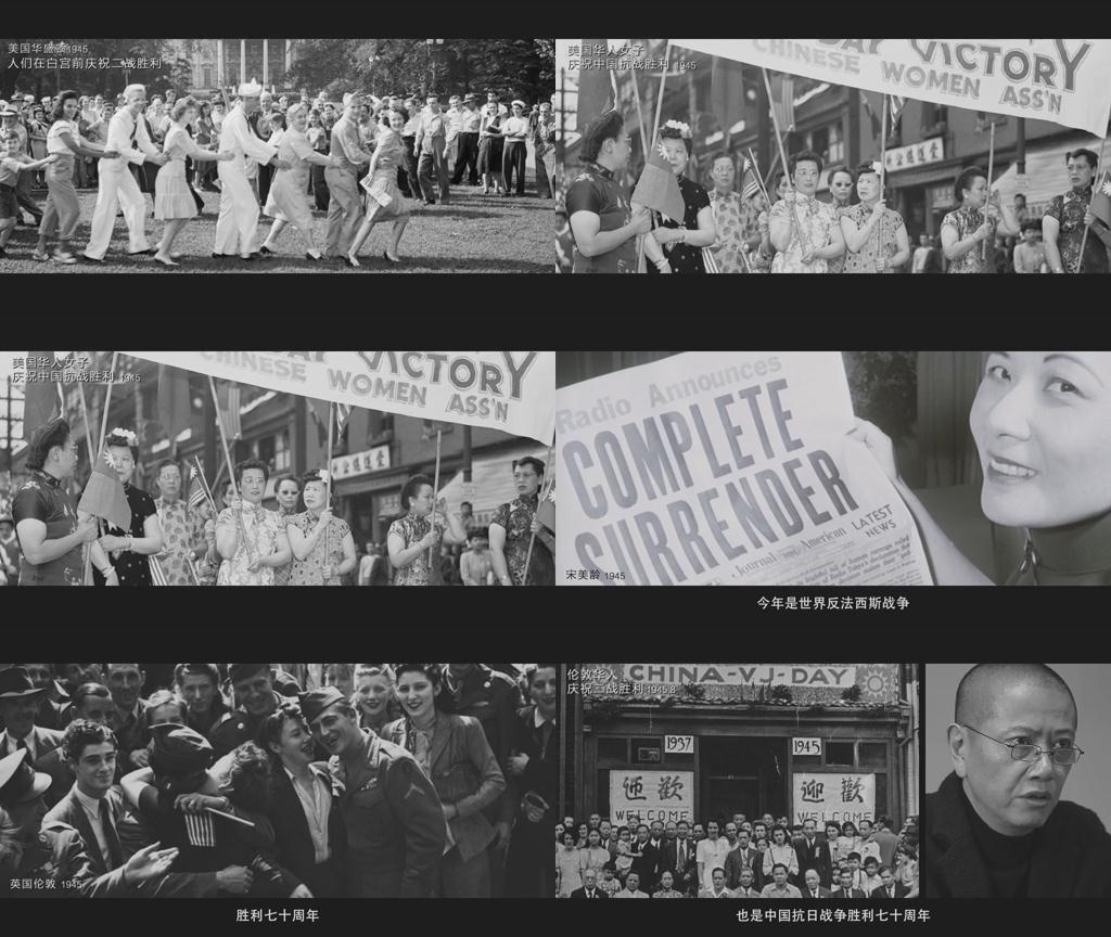 局部 第一季插图5