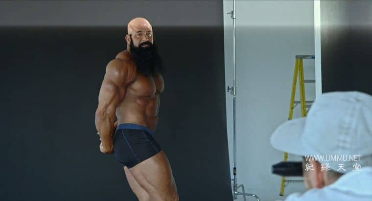 你的肌肤如此光滑 A Skin So Soft插图3